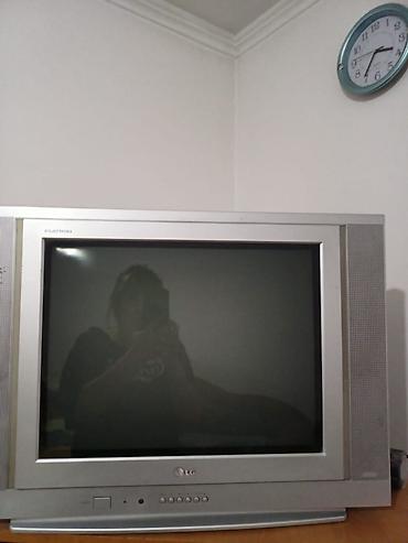 crt элт монитор: Телевизор LG Flatron (ЭЛТ) - Тип: кинескопный (CRT), серия Flatron — 1