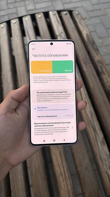 iphone 7 pro max: Redmi, Redmi Note 13 Pro Plus, Б/у, 256 ГБ, цвет - Синий, 1 SIM, 2 SIM, eSIM — 6