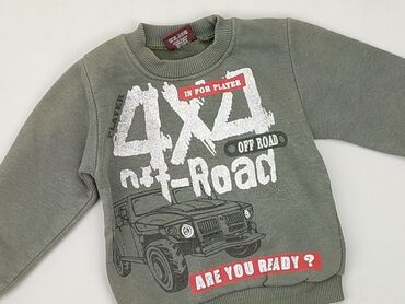 olx kombinezon 86: Sweatshirt, 1.5-2 years, 86-92 cm, condition - Good