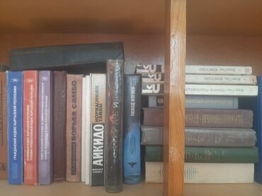 книги по ремонту авто: Продаю книги разные литературы спрашивайте какие нужны у всех разные