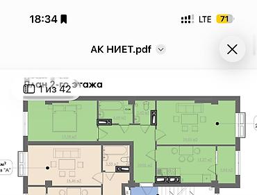 2 bedroom: 2 комнаты, 66 м², Технопарк Элитка, 2 этаж, ПСО (под самоотделку) — 1