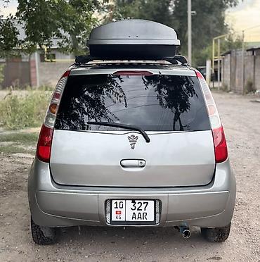 android avto: Mitsubishi Colt: 2004 г., 1.3 л, Вариатор, Бензин, Хэтчбэк — 3