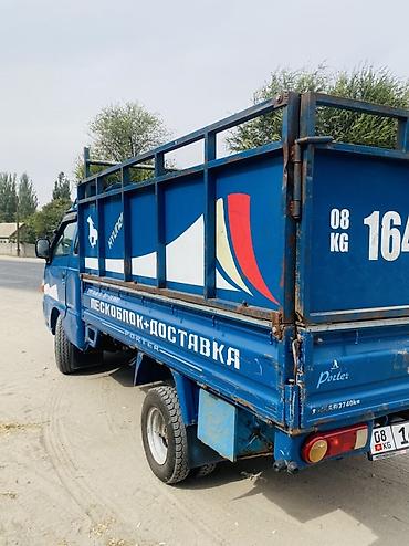 Унаа: Жеңил жүк ташуучу унаа, Hyundai, Стандарт, 2 т, Колдонулган — 6