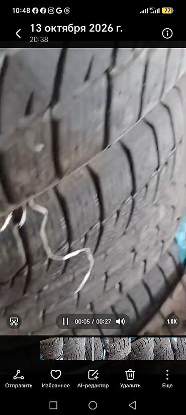 ск глушитель: Зимняя шина M+S 215/60 R16 95T - Тип: зимняя (M+S, символ снежинки) - — 4