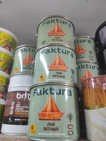 удобрение для малины: Яхтный лак "Faktura" предназначен для наружных и внутренних работ