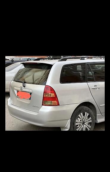 saturn sc: Toyota Corolla: 2003 г., 1.8 л, Автомат, Бензин, Универсал — 6