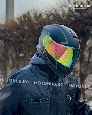 Шлемы: Мото-Шлем для Скутера с Двойным Визором - Тип: интеграл (full-face) — 8