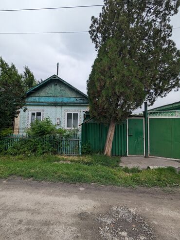 куплю дом киргизия 1: 1500 м², 4 комнаты, Старый ремонт С мебелью