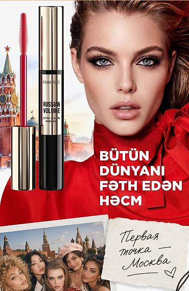 real mass gainer: Faberlic Russian Volume Extra Volume Mascara Kirpiklərə daha dolğun — 2
