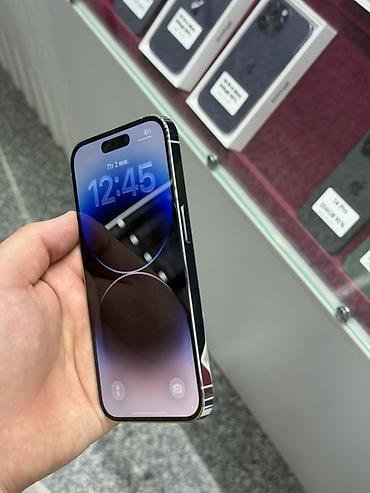 iphone 7 plus 128: IPhone 14 Pro, Б/у, 128 ГБ, Белый, Защитное стекло, Чехол, Кабель, В рассрочку, 96 % — 4