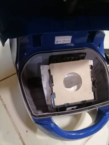 Klasični usisivači: Usisivac gorenje na papirnu kesu
kompletan i dobar
mirjevo — 8
