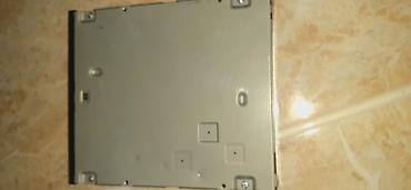 жёсткий диск для ноутбука: HP DVD yazıcı/CD-RW optik sürücü Model: LG GSA-H21L (A2CH) – HP P/N — 1