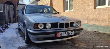 BMW: BMW 5 series: 1993 г., 2.5 л, Автомат, Бензин, Седан