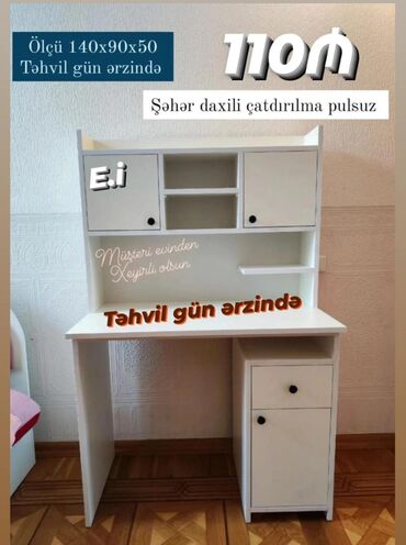 Kondisionerlər: Oğlan və qız üçün, Yeni, Yazı masası