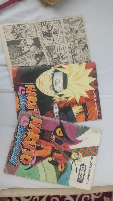палочка чоппера читать 1: Предлагается набор комиксов "Naruto Shippuden". Включает выпуски