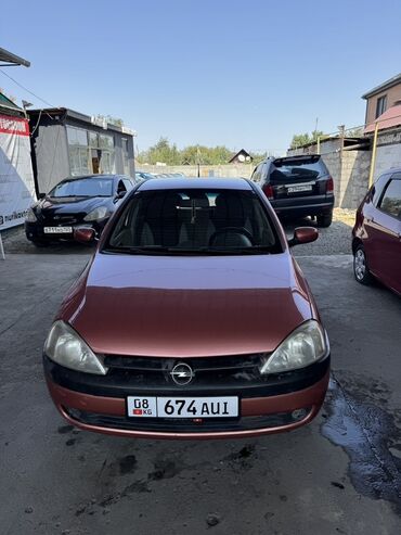 датчик положения дроссельной заслонки опель вектра б: Opel Vita: 2001 г., 1.4 л, Автомат, Бензин, Хэтчбэк