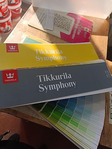 Колер: Колер — 12