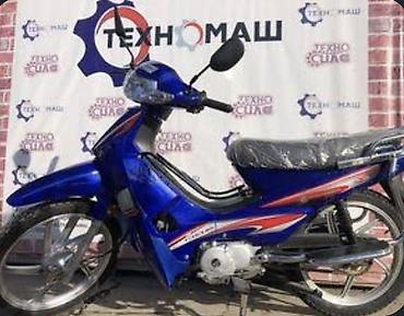 скутер gst: Скутеретта Honda, 110 куб. см, Бензин, Б/у — 1