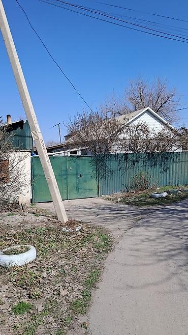 дом район таатан: Продается жилой дом с участком 8 соток. Район ТААТАН. ул 9 мая. - — 2