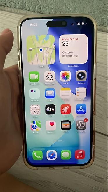 iphone 10plus: 📱 Продаю iPhone 17 Pro Max 256 GB (eSIM) — Серебристый (Silver)Продаю — 3