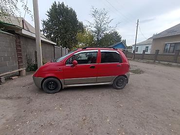Daewoo Matiz: 2026 г., Автомат, Бензин, Хэтчбэк