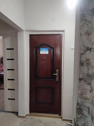 Продажа квартир: 2 комнаты, 47 м², 105 серия, 2 этаж, Косметический ремонт — 2