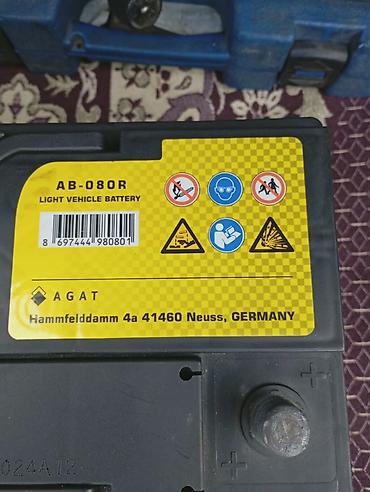 antifara eynək: AGAT AB-080R avtomobil akkumulyatoru - Növ: Light Vehicle Battery — 1