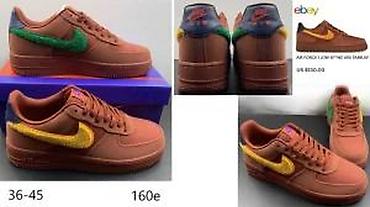 Patike: VISE BOMBASTICNIH MODELA, ULTRA HIT 2025-26 | Novo! ! ! Hit! ! ! — 12