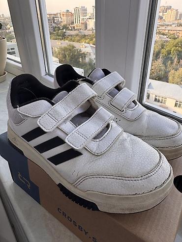 Кроссовки Adidas, детские/подростковые, белые с черными