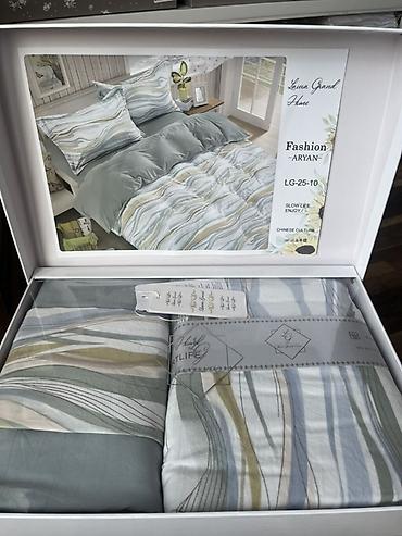 Текстиль: Постельные комплекты Luna Grand Home, серия Fashion ARYAN (артикулы — 9