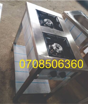 Professional sobalar: Yemək üçün, Elektrik — 11