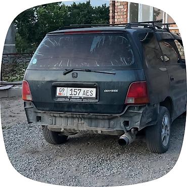 157: Honda Odyssey: 1995 г., 2.3 л, Автомат, Бензин, Минивэн — 4