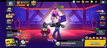 продаю срочно нужны деньги: Игровой аккаунт Brawl Stars Характеристики профиля: - Ник: tomar753 -