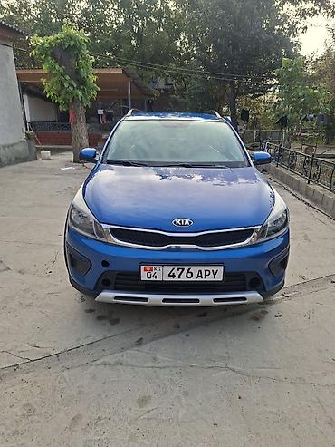 Kia: Kia Rio X-Line: 2020 г., 1.4 л, Автомат, Бензин, Хэтчбэк — 6