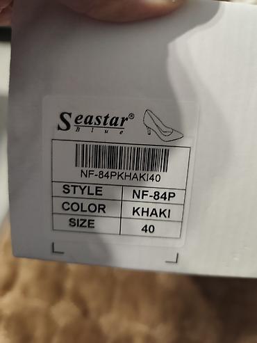 sebago cipele metro: Seastar Blue ženske salonke NOVE - Boja: khaki (neutralna bež/peščana — 4