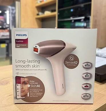 philips e320: Lazer epilyatoru, Philips, Yeni, Rayonlara çatdırılma, Ödənişli çatdırılma, Pulsuz çatdırılma — 2
