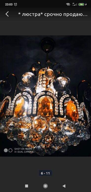 Люстры: Продаю Хрустальную люстру! В отличном состоянии, пол года всего лишь — 5