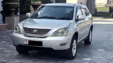 естима 2003: Toyota Harrier: 2003 г., Автомат, Бензин — 3