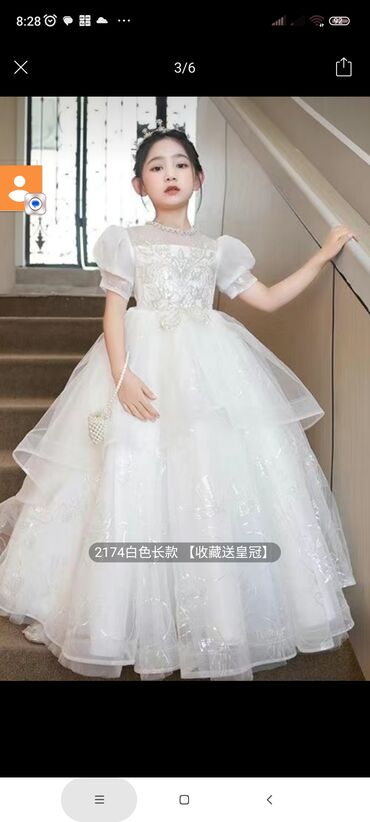 Вечерние платья: Вечернее платье, Пышная модель — 12