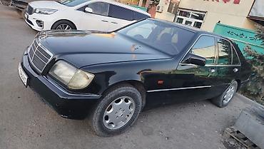 mersedes e class: Mercedes-Benz S-Class: 1992 г., 3.2 л, Автомат, Бензин, Седан — 4