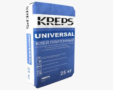 клей кафельный: Клей кафельной Клей для плитки Клей для плитки, для укладки