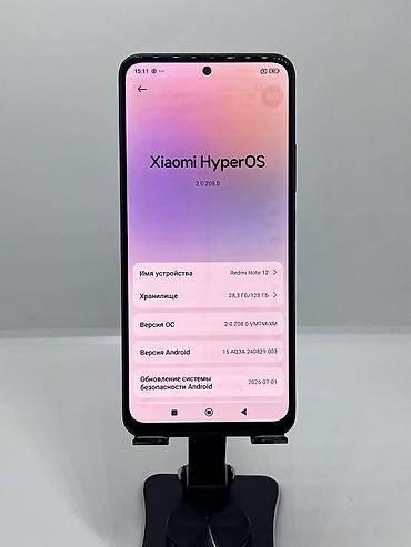 rey ben: Redmi, Redmi Note 12, Б/у, 128 ГБ, цвет - Синий, 2 SIM — 6