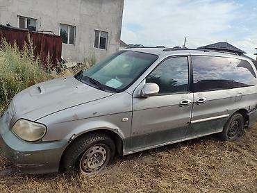 webasto air top 2000: Kia Carnival: 2002 г., 2.9 л, Автомат, Дизель, Минивэн — 2