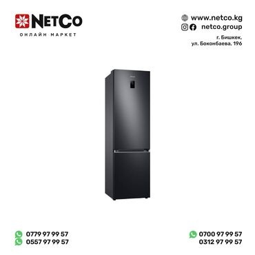 я ищу холодильник: Холодильник Samsung RB38C776DB1 Производительность Общий объём - 400