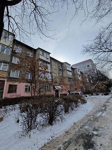 Продажа квартир: 2 комнаты, 43 м², 104 серия, 4 этаж, Косметический ремонт — 9