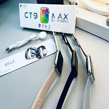 Наручные часы: Kateqoriya: Smart saatlar Brend: No Brand Model: CT9 Max (Silver) — 1