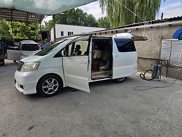 акпп тайота ист: Toyota Alphard: 2004 г., 3 л, Автомат, Газ, Минивэн — 5
