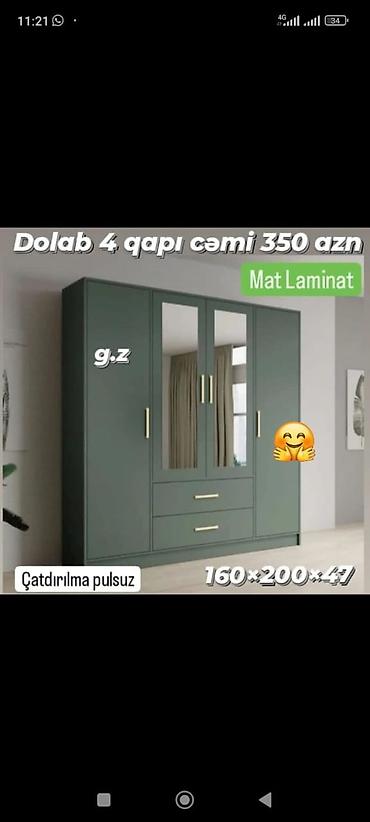 Digər dolablar: Dolab yeni qarderob paltar dolabı güzgülü 4 qapılı siyirməli — 1