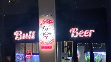 🔹️Cöl reklamı 🔹️Studio işləri 🔹️Dekorasiya 🔹️Vizitka 🔹️Buklet