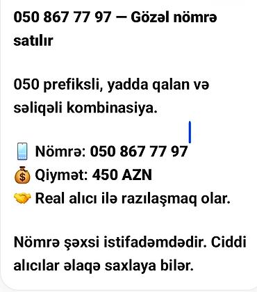 seymur ehmedov: Oz adimadir — 1